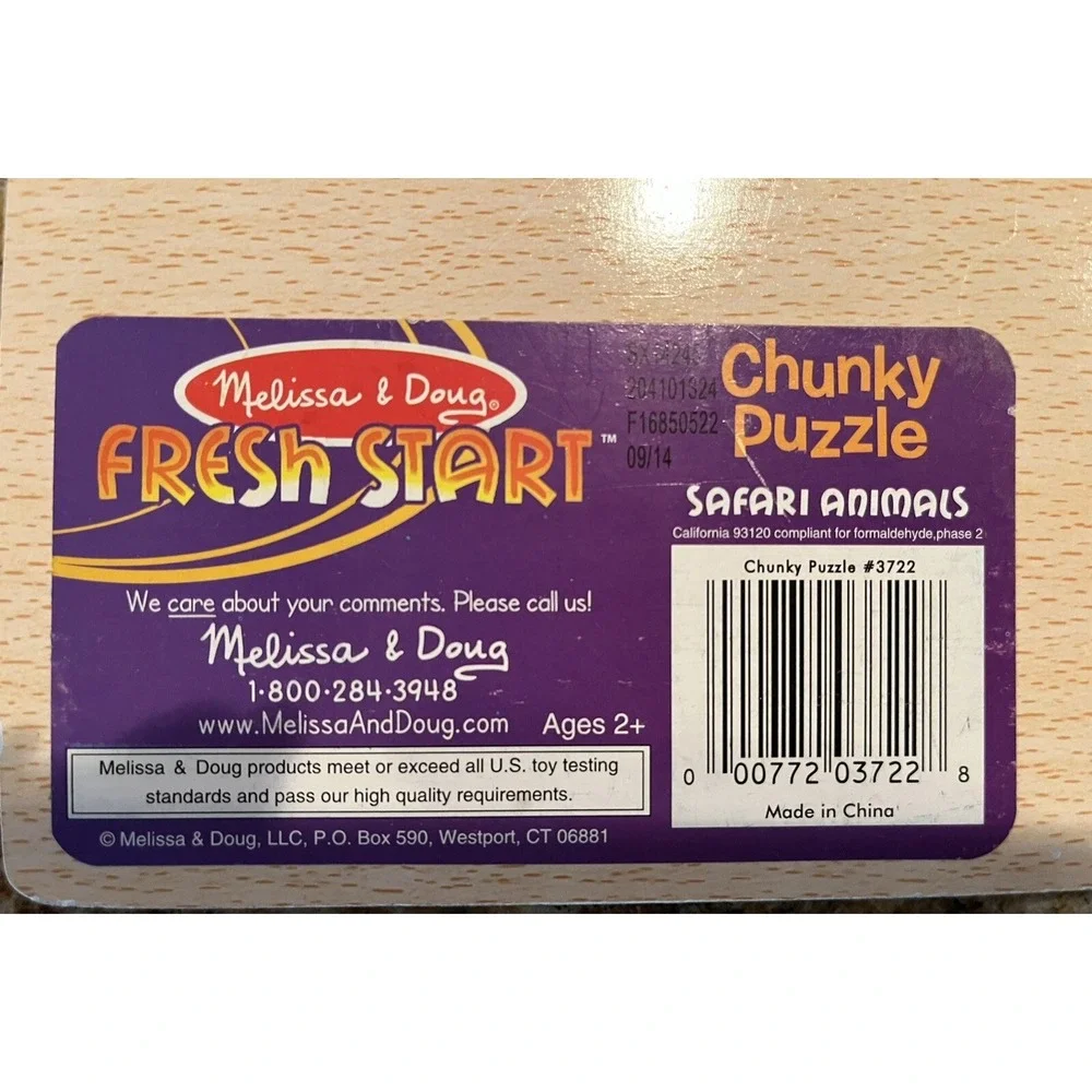 Melissa & Doug Wooden Chunky Puzzles Safari Animals 2014  8 Pieces Excellent